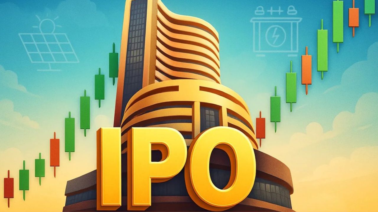 IPO मार्केटमध्ये मोठा धमाका! लेन्सकार्ट, ग्रो आणि पाइन लॅब्स मिळून 35,000 कोटी रुपये उभारणार; गुंतवणूकदारांचा उत्साह वाढला IPO मार्केटमध्ये मोठा धमाका! लेन्सकार्ट, ग्रो आणि पाइन लॅब्स मिळून 35,000 कोटी रुपये उभारणार; गुंतवणूकदारांचा उत्साह वाढला (फोटो सौजन्य - सोशल मीडिया)