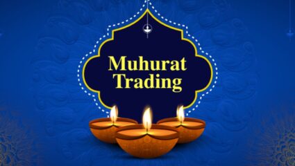 Diwali Muhurat Trading 2025: गोंधळ संपला! दिवाळी 20 ऑक्टोबरला पण मुहूर्त ट्रेडिंग होईल ‘या’ दिवशी, जाणून घ्या