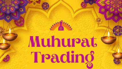 Muhurat Trading: मुहूर्त ट्रेडिंगचे काउंटडाउन झाले सुरू, सामान्य गुंतवणूकदारासाठी कसे असते हे ट्रेडिंग सत्र? जाणून घ्या