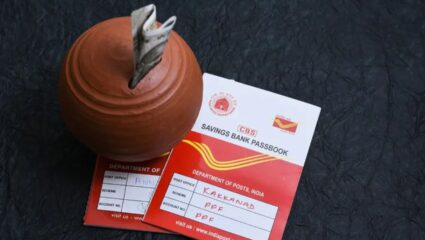 Post Office Scheme: पोस्ट ऑफिसच्या ‘या’ 5 योजना आहेत गुंतवणुकीसाठी सर्वोत्तम, 7 टक्क्यांपेक्षा जास्त व्याजदर