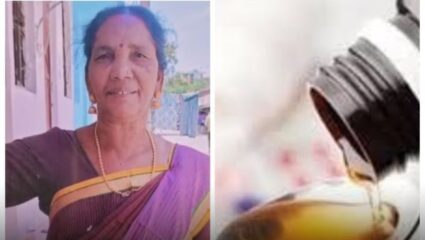 Cough Syrup Dead : कफ सिरप प्यायल्याने महिलेचा मृत्यू; ५०० हून अधिक बाटल्या जप्त