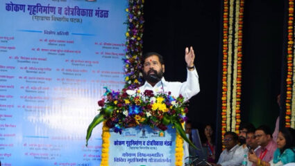 MHADA lottery: म्हाडा कोकण मंडळाची सोडत संपन्न; एकनाथ शिंदे म्हणाले, ” ज्यांना घराची लॉटरी लागली…”