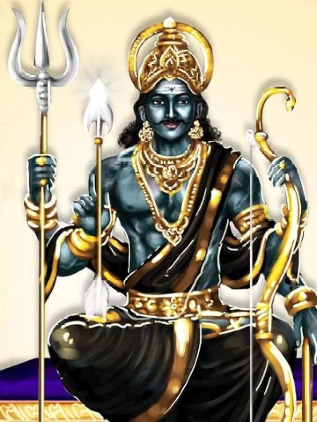 2026 मध्ये शनिदेवाची या राशींवर खास मर्जी