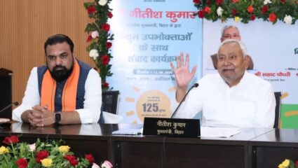 Bihar Election : २०२० च्या बिहार निवडणुकीत कमी-अधिक फरकाने जिंकणारे मंत्री कोण होते? हे मंत्री फक्त ४८४ मतांनी जिंकले