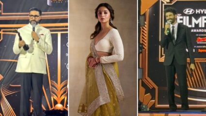 Filmfare 2025: अभिषेक बच्चन आणि कार्तिक आर्यनला मिळाला सर्वोत्कृष्ट अभिनेत्याचा पुरस्कार, तर आलिया भट्टला सर्वोत्कृष्ट अभिनेत्री;