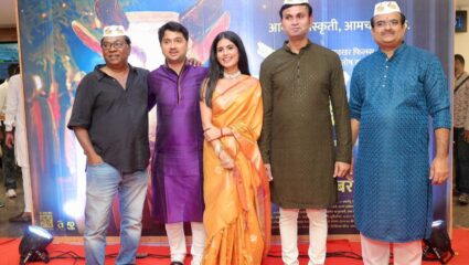 ‘गोंधळ’ मधून दिसणार पारंपरिक श्रद्धा, लोककला आणि आधुनिकतेचा संगम, भव्य ट्रेलरने वाढवली उत्सुकता