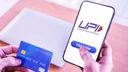 UPI पेमेंट अडकले तर काय कराल? पैसे परत मिळवण्यासाठी कंपनीचा ‘हा’ अधिकृत नंबर डायल करा