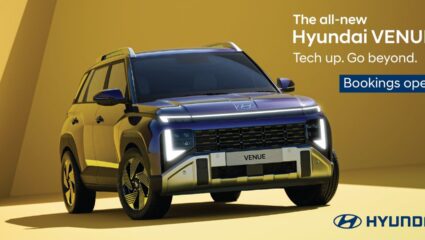 New Hyundai Venue आली रे! फक्त ‘इतक्या’ हजारात बुक करा SUV आणि 4 नोव्हेंबरला डायरेक्ट चावी खिशात