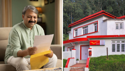 म्हातारपणासाठी Jackpot पोस्ट ऑफिस स्किम! निवृत्तीनंतर दरमहा मिळणार 11,000 रूपयांचे Pension