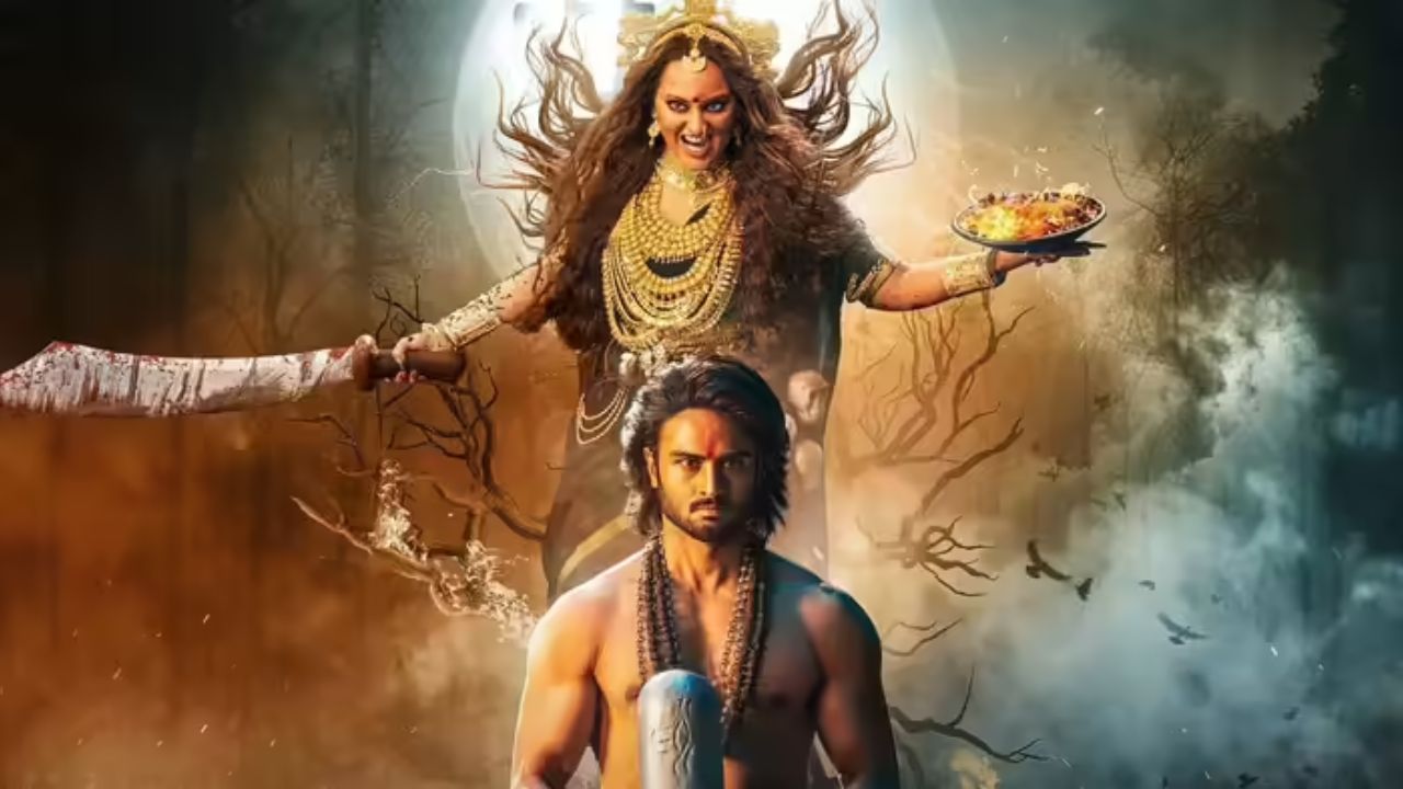 जटाधारच्या क्लायमॅक्सचे सलग ३ दिवस शूटिंग, चित्रपट ‘या’ दिवशी होणार रिलीज (फोटो सौजन्य - इन्स्टाग्राम)