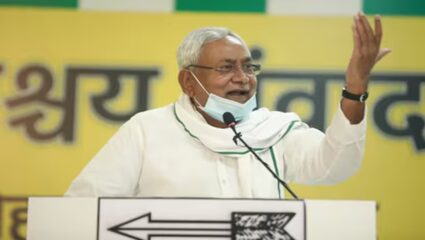 Bihar Election 2025: बिहार निवडणुकीनंतर मुख्यमंत्री कोण होणार? JDU एका वरिष्ठ नेत्याने सांगितले नाव