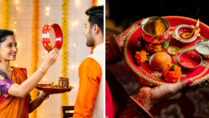 Karwa Chauth रोजी भयंकर अशुभ योगाचे संकट, ‘या’ वेळेत करू नका पूजा, अन्यथा त्रास अटळ