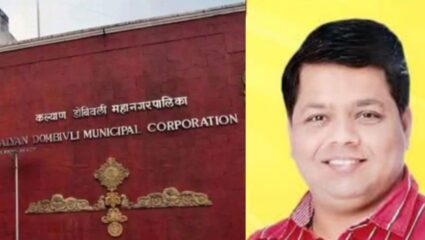 KDMC News : रस्त्यावरील खड्डे दिवाळीपूर्वी बुजवा अन्यथा…; भाजप माजी नगरसेवकाचा KDMC ला इशारा