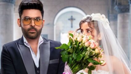 ‘डोली उठी, दुर्घटना घटी…’, ‘किस किस को प्यार करूं २’ चित्रपटाची रिलीज डेट जाहीर; जाणून घ्या कधी होणार प्रदर्शित?