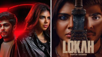 Lokah Chapter 1 Chandra OTT Release:‘लोका चॅप्टर 1: चंद्रा’ आता ओटीटीवर; जाणून घ्या-कधी आणि कुठे पाहता येईल?