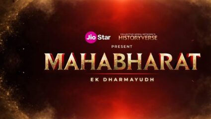 भारतीय दूरदर्शनवर पहिली AI-आधारित मालिका, ‘महाभारत: एक धर्मयुद्ध’ लवकरच प्रेक्षकांच्या भेटीला