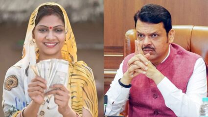 Ladki Bahin Yojna News:लाडकी बहीण योजनेत नवे नियम; आता पती आणि वडिलांचे ई-केवायसी बंधनकारक