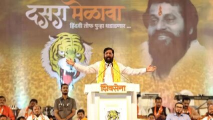 Eknath Shinde News: लाडकी बहीण योजनेसंदर्भात एकनाथ शिंदेचे सूचक विधान; म्हणाले…