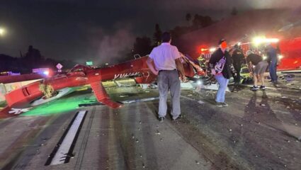 California Helicopter Crash: कॅलिफोर्नियातील बीच हायवेवर हेलिकॉप्टर क्रॅश; अनेक जण गंभीर जखमी