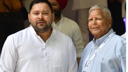 Bihar election 2025: भाजपने डाव टाकला; निवडणुकीच्या तोंडावर लालू आणि तेजस्वींना घेरण्याची तयारी
