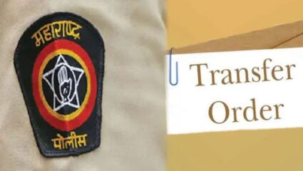 Pune Police Transfer News: पुण्यात १७ पोलिस निरीक्षकांच्या बदली; गुन्हे आणि वाहतूक शाखेत मोठा फेरबदल