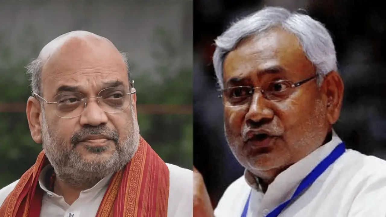 Bihar Assembly Election 2025: NDA चा विजय झाल्यास कोण होणार बिहारचा मु्ख्यमंत्री?  अमित शाहांच्या विधानाने सस्पेन्स वाढला
