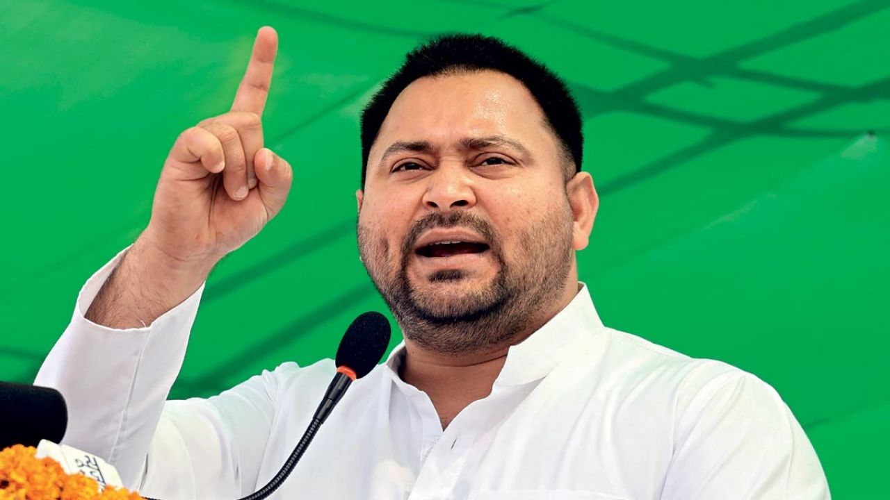 Bihar Election 2025: ‘जब लालू जी नहीं डरे तो बेटवा डरेगा…’; तेजस्वी यादवांचा थेट मोदी-शाहांवर घणाघात Bihar Election 2025: ‘जब लालू जी नहीं डरे तो बेटवा डरेगा…’; तेजस्वी यादवांचा थेट मोदी-शाहांवर घणाघात