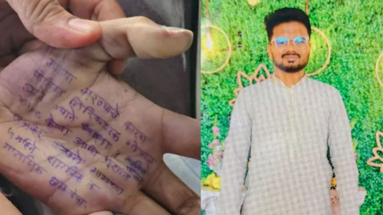 Breaking! फलटण महिला डॉक्टर आत्महत्या प्रकरण; आरोपी प्रशांत बनकरला ४ दिवसांची पोलीस कोठडी Breaking! फलटण महिला डॉक्टर आत्महत्या प्रकरण; आरोपी प्रशांत बनकरला ४ दिवसांची पोलीस कोठडी