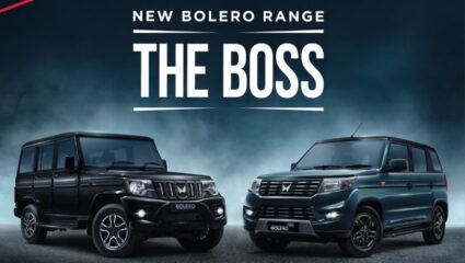 25 वर्षांपासून मार्केट आमचंच! Mahindra Bolero आणि Bolero Neo चा नवा व्हेरिएंट लाँच, किंमत…
