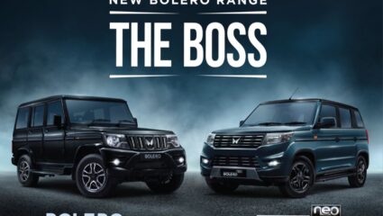 फक्त 2 लाखाचं डाउन पेमेंट आणि नवीन Mahindra Bolero तुमच्या दारात उभी! इतकाच असेल EMI?