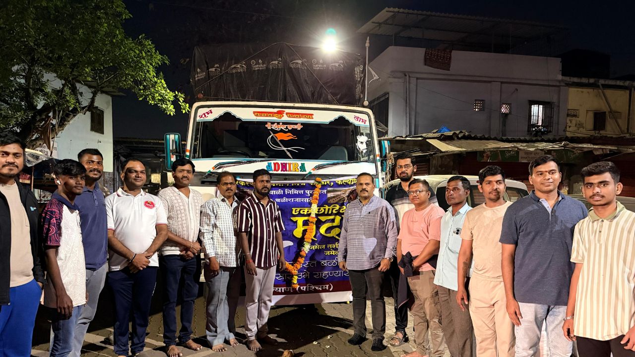 Marathwada News : पूरग्रस्त बळीराजासाठी कल्याणकर सरसावले; मराठवाड्यात जीवनावश्यक वस्तू -अन्नधान्य आणि औषधांचा ताफा रवाना