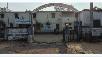 Palghar News: दिवाळीत आदिवासी कुटूंबावर दुःखाचा डोंगर! मोखाडा रुग्णालयात डॉक्टर नसल्याने प्रसूतीत बालकाचा मृत्यू