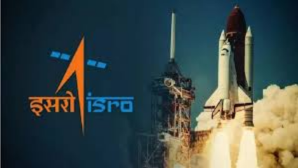ISRO मध्ये भरती! लाखांच्या घरात मिळवाल पगार, उघडेल नशिबाचे दार