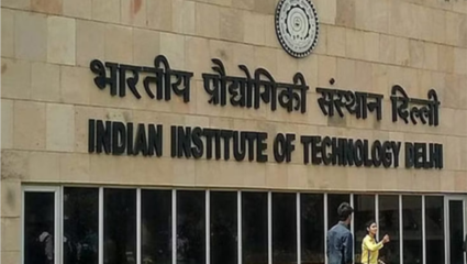 JEE 2026 ची तयारी करताय? मग अभ्यास करण्याची ही टेक्निक लक्षात घ्या