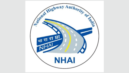 NHAI भरती 2025: राष्ट्रीय महामार्ग प्राधिकरणात 84 पदांची भरती; जाणून घ्या तपशील