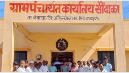 विद्यार्थ्यांच्या अभ्यासासाठी गावकऱ्यांचा आदर्श उपक्रम; ग्रासभेतून घेतला ठराव