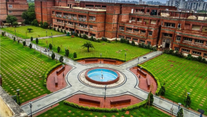 असिस्टंट प्रोफेसर बनण्यासाठी NET देण्याची गरज नाही! स्पेशल भरती… आजच करा अर्ज