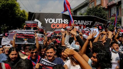Nepal Politics : नेपाळमध्ये पुन्हा राजकीय भूकंप! Gen Z तरुणांनी केली ‘ही’ मोठी घोषणा