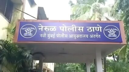 Navi Mumbai : नवरात्रोत्सवात नियमांचे उल्लंघन; नेरूळ पोलिसांची कारवाई,ध्वनी प्रदूषण प्रकरणी चार मंडळांवर गुन्हा दाखल