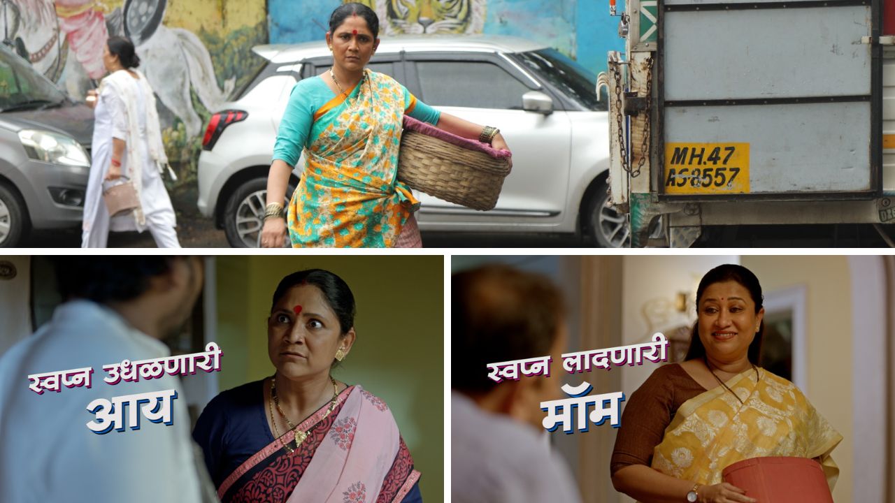 कधी हसवणारी, कधी डोळे ओले करणारी, ‘मच्छीका पानी’ कलर्स मराठीवर लवकरच