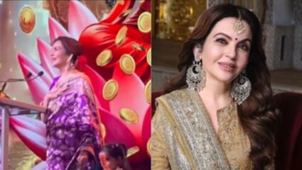 Nita Ambani: नीता अंबानींनी त्यांच्या नातीला म्हटले ‘लक्ष्मी’, हृदयस्पर्शी व्हिडिओने वेधले लक्ष