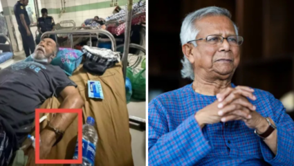 ढाकाच्या रुग्णालयात हसीनाच्या मंत्र्याने घेतला शेवटचा श्वास, मेल्यानंतरही युनूसच्या पोलिसांनी ठेवल्या हातात बेड्या; Photo Viral