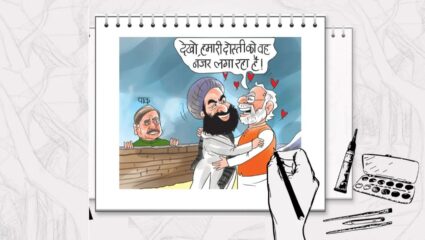 भारत अन् अफगाणिस्तानचं पौराणिक नातं; महाभारतानंतर आताही राहणार का अतुट संबंध