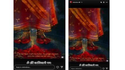 (फोटो सौजन्य -इन्स्टाग्राम)