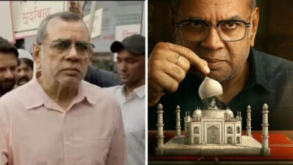 ‘द ताज स्टोरी’ चा ट्रेलर प्रदर्शित; सोशल मीडियावर धुमाकूळ, वादही पेटले!