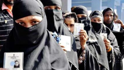 Bihar Election 2025: महिला बुरखा घालून मतदान करू शकतील का? निवडणूक आयोगाने घेतला महत्त्वाचा निर्णय