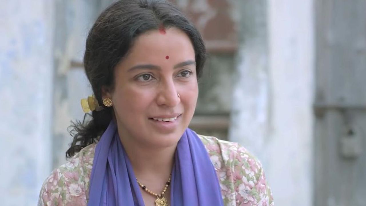 २०१६ साली रिलीज झालेली 'चटणी' ही एक शाॅर्ट फिल्म आहे, ज्यात फार मोठे कलाकार नव्हते पण तरीही याच्या कथेने लोकांची मने जिंकली. ही फिल्म मनात अनेक प्रश्न निर्माण करते ज्याचं उत्तर तुम्हालाच शोधायचं आहे