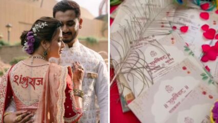 मुहूर्त ठरला! प्राजक्ता गायकवाड आणि शंभूराज खुटवड लवकरच विवाहबंधनात अडकणार, लग्नपत्रिका आली समोर