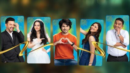 ‘प्रेमाची गोष्ट २’मधून उलगडणार अनोखी लव्ह स्टोरी, चित्रपटाचा धमाकेदार ट्रेलर प्रदर्शित