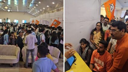 Raigad News: पोयनाड येथील भव्य रोजगार मेळावा, शेकडो तरुणांनी मिळवली रोजगाराची संधी